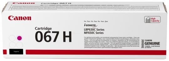 Original Canon 067hm Toner Magenta 5104C002 ca. 2.350 Seiten 