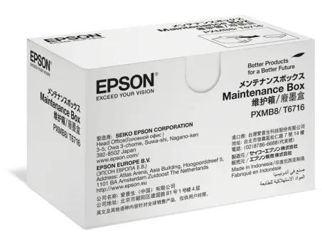 Epson PXMB8-T6716 C13T671600 Wartungsbox 