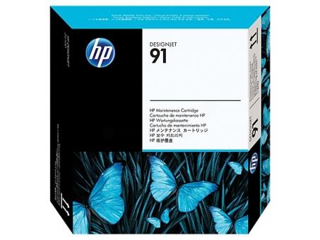 Original HP91 Wartungseinheit Wartungskassette C9518A 