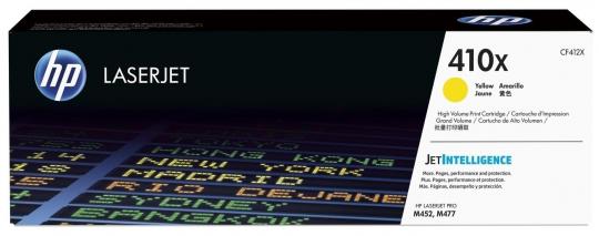 Original HP410X Toner Yellow ca. 5.000 Seiten CF412X 