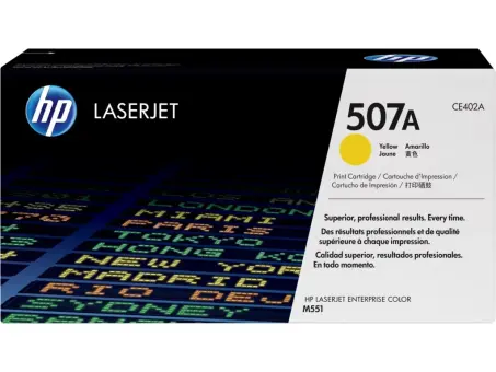 HP507A CE402A Toner Gelb ca. 6.000 Seiten, 