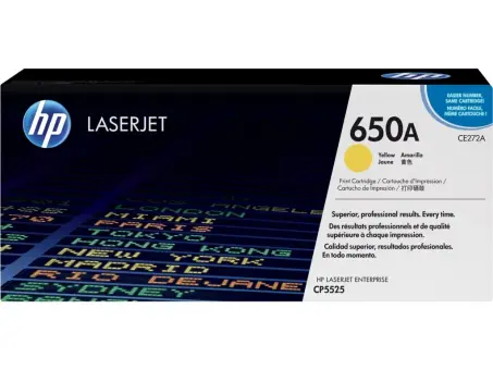 HP650A CE272A Toner Gelb ca. 15.000 Seiten, 