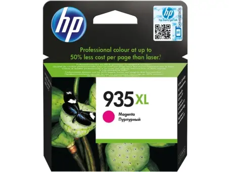 HP935XL C2P25AE Druckerpatrone Magenta ca. 825 Seiten, 