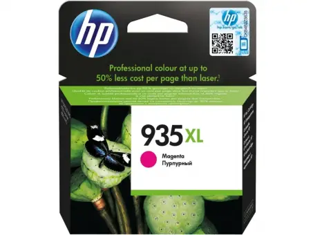 Original HP935XL Tintenpatrone Magenta ca. 825 Seiten C2P25AE 