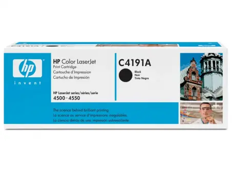 Original HP C4191A Toner Schwarz 640A ca. 9.000 Seiten 