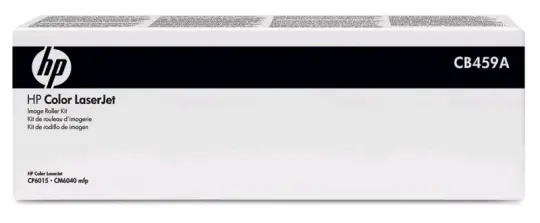 Original HPCB459A Transfereinheit (CP6015) 