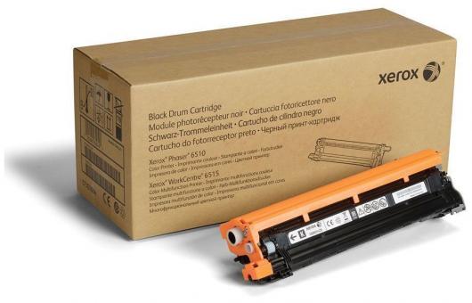 Original Xerox 108R01420 Bildtrommel Schwarz ca. 48.000 Seiten 