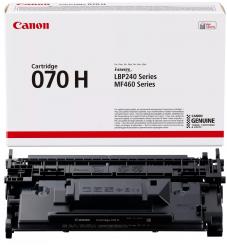 Original Canon 070H Toner Schwarz ca. 10.200 Seiten 5640C002 
