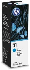 Original HP31 Tintenpatrone Cyan 70ml ca. 8.000 Seiten 1VU26AE 