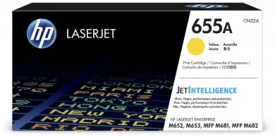 HP655A CF452A Toner Gelb ca. 10.500 Seiten, 