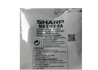 Sharp MX-51GVBA Entwicklereinheit MX4112/5112 ca. 150.000 Seiten 